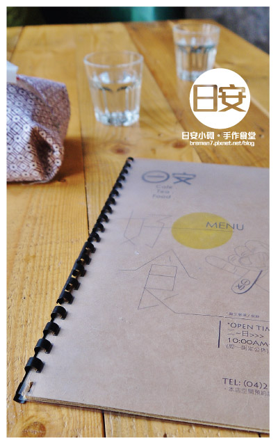 日安小砌手作食堂-1