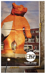 日安小砌手作食堂-20