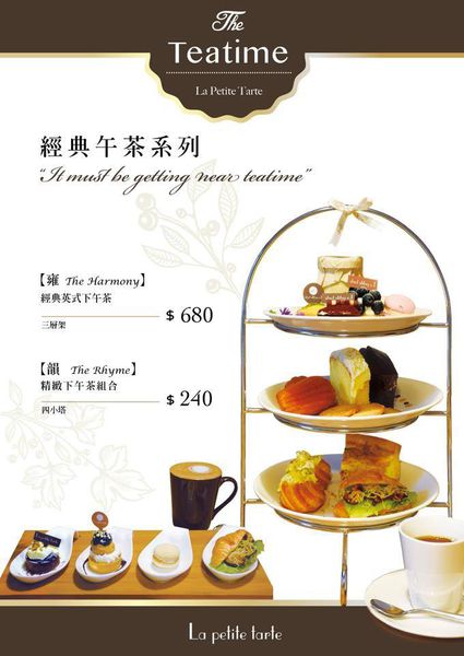 10314742_882200831795931_1428502937969822460_n