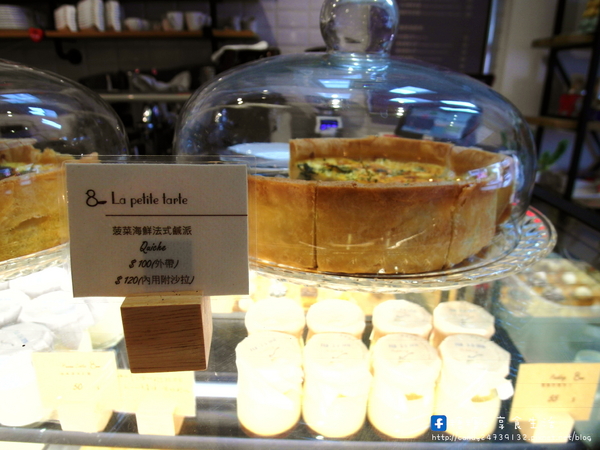 La Petite Tarte 樂緹波兒手作塔派:〖台中│美食〗La Petite Tarte 樂緹波兒手作塔派 ❤ 超美法式甜點登場!!還有提供手作塔派/生日蛋糕/甜點禮盒/婚禮喜餅/茶會外燴唷!!