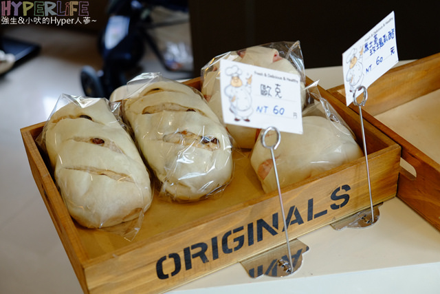 2014.05 台中北屯左岸巴黎