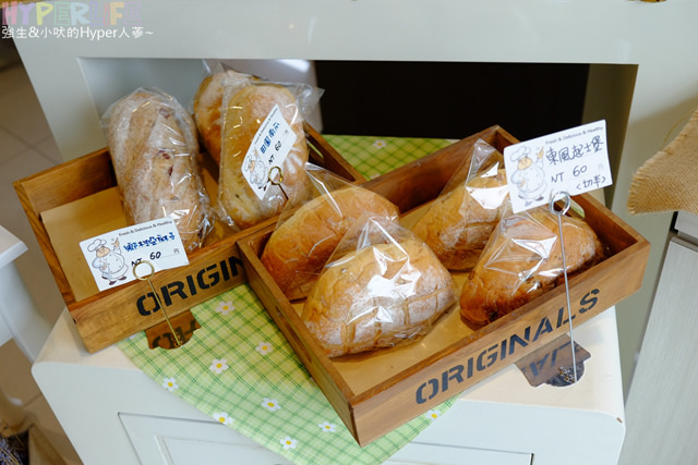 2014.05 台中北屯左岸巴黎