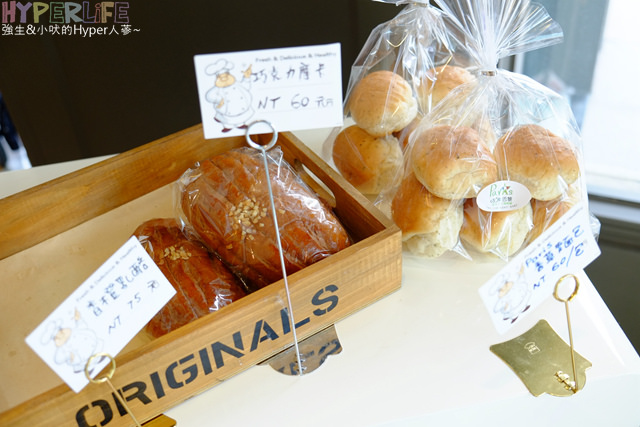 2014.05 台中北屯左岸巴黎