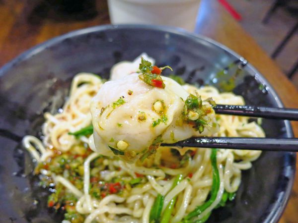 【永和美食】極味棧-神奇怪味紅油炒手