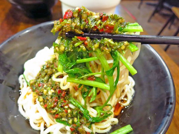 【永和美食】極味棧-神奇怪味紅油炒手