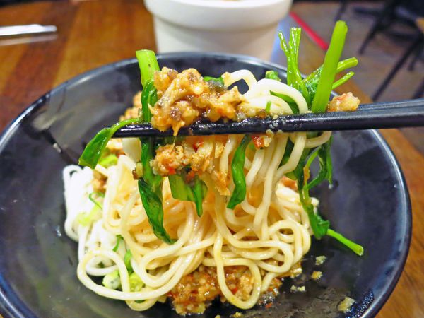 【永和美食】極味棧-神奇怪味紅油炒手