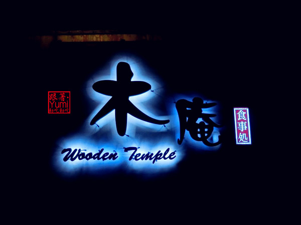 cm20150507___0506b90798a97d0d2e3740e5840