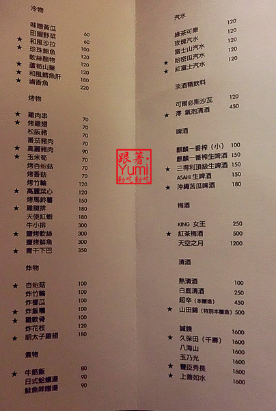 cm20150507___928c3d8e55f34a64103d6015555