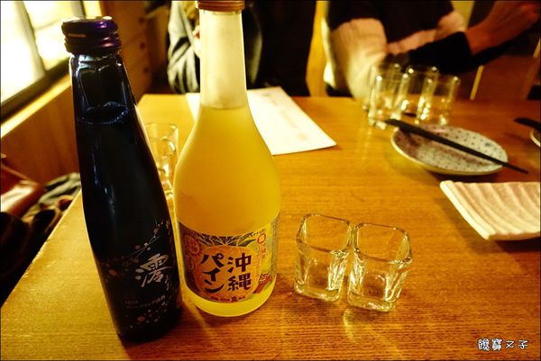 木庵食事處 (22).JPG