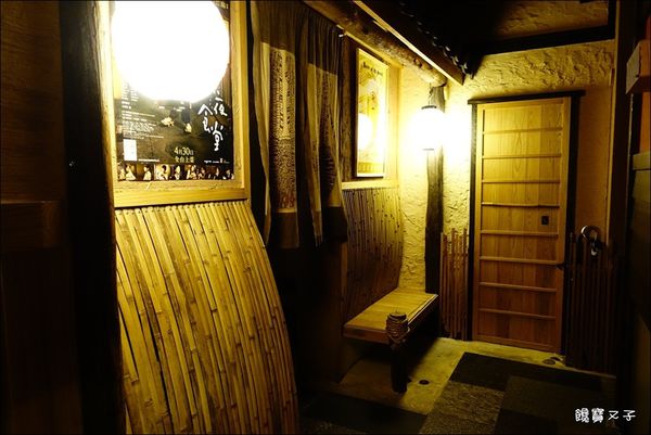 木庵食事處 (6).JPG