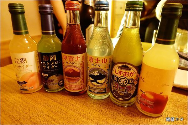 木庵食事處 (23).JPG