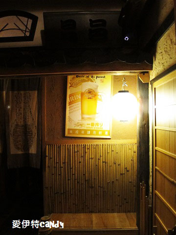 木庵食事處。日式居酒屋：『台中南屯區_木庵食事處。日式居酒屋』隱藏美食！享受私人招待的禮遇~