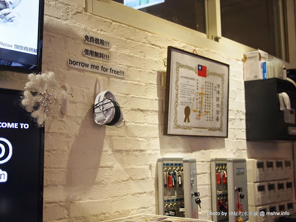 NEOSOHO 萬邦個旅商務：【景點】台北NEOSOHO Taiwan 萬邦個旅商務中心@中正捷運MRT台北車站 : 區位便捷完善,環境舒服乾淨,適合短暫休憩與包車旅遊的膠囊旅館進化版!