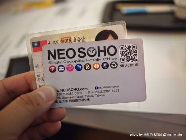 NEOSOHO 萬邦個旅商務：【景點】台北NEOSOHO Taiwan 萬邦個旅商務中心@中正捷運MRT台北車站 : 區位便捷完善,環境舒服乾淨,適合短暫休憩與包車旅遊的膠囊旅館進化版!