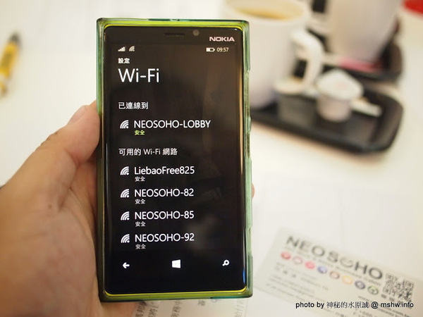 NEOSOHO 萬邦個旅商務：【景點】台北NEOSOHO Taiwan 萬邦個旅商務中心@中正捷運MRT台北車站 : 區位便捷完善,環境舒服乾淨,適合短暫休憩與包車旅遊的膠囊旅館進化版!