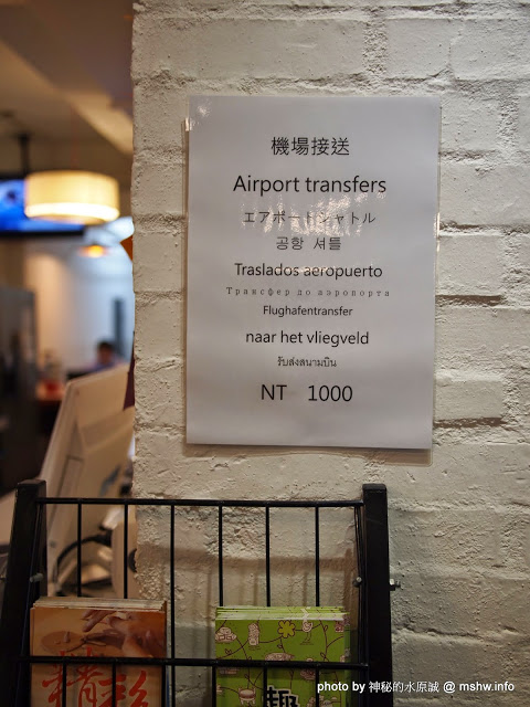 NEOSOHO 萬邦個旅商務：【景點】台北NEOSOHO Taiwan 萬邦個旅商務中心@中正捷運MRT台北車站 : 區位便捷完善,環境舒服乾淨,適合短暫休憩與包車旅遊的膠囊旅館進化版!