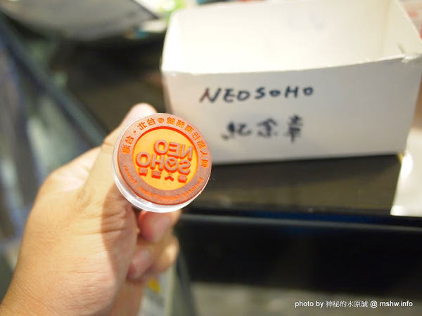 NEOSOHO 萬邦個旅商務：【景點】台北NEOSOHO Taiwan 萬邦個旅商務中心@中正捷運MRT台北車站 : 區位便捷完善,環境舒服乾淨,適合短暫休憩與包車旅遊的膠囊旅館進化版!