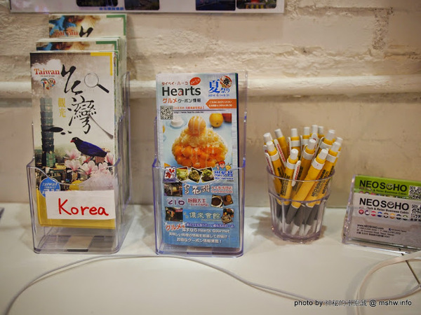 NEOSOHO 萬邦個旅商務：【景點】台北NEOSOHO Taiwan 萬邦個旅商務中心@中正捷運MRT台北車站 : 區位便捷完善,環境舒服乾淨,適合短暫休憩與包車旅遊的膠囊旅館進化版!