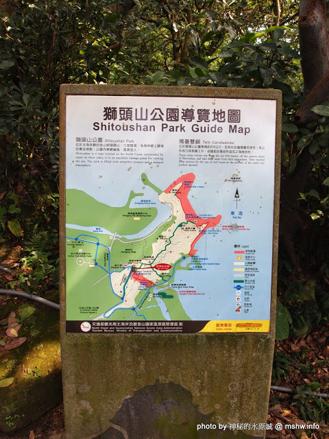 NEOSOHO 萬邦個旅商務：【景點】台北NEOSOHO Taiwan 萬邦個旅商務中心@中正捷運MRT台北車站 : 區位便捷完善,環境舒服乾淨,適合短暫休憩與包車旅遊的膠囊旅館進化版!