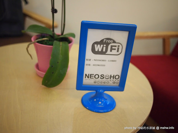 NEOSOHO 萬邦個旅商務：【景點】台北NEOSOHO Taiwan 萬邦個旅商務中心@中正捷運MRT台北車站 : 區位便捷完善,環境舒服乾淨,適合短暫休憩與包車旅遊的膠囊旅館進化版!