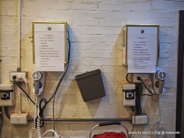 NEOSOHO 萬邦個旅商務：【景點】台北NEOSOHO Taiwan 萬邦個旅商務中心@中正捷運MRT台北車站 : 區位便捷完善,環境舒服乾淨,適合短暫休憩與包車旅遊的膠囊旅館進化版!