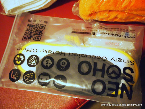 NEOSOHO 萬邦個旅商務：【景點】台北NEOSOHO Taiwan 萬邦個旅商務中心@中正捷運MRT台北車站 : 區位便捷完善,環境舒服乾淨,適合短暫休憩與包車旅遊的膠囊旅館進化版!