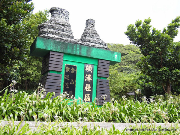 NEOSOHO 萬邦個旅商務：【景點】台北NEOSOHO Taiwan 萬邦個旅商務中心@中正捷運MRT台北車站 : 區位便捷完善,環境舒服乾淨,適合短暫休憩與包車旅遊的膠囊旅館進化版!