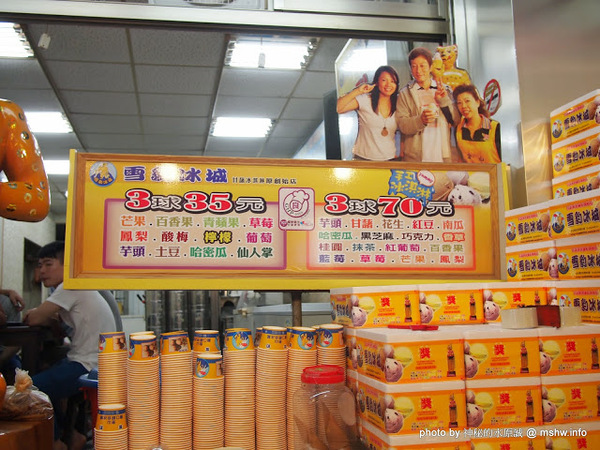 NEOSOHO 萬邦個旅商務：【景點】台北NEOSOHO Taiwan 萬邦個旅商務中心@中正捷運MRT台北車站 : 區位便捷完善,環境舒服乾淨,適合短暫休憩與包車旅遊的膠囊旅館進化版!