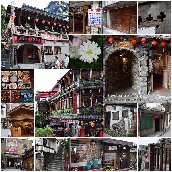 老街風光