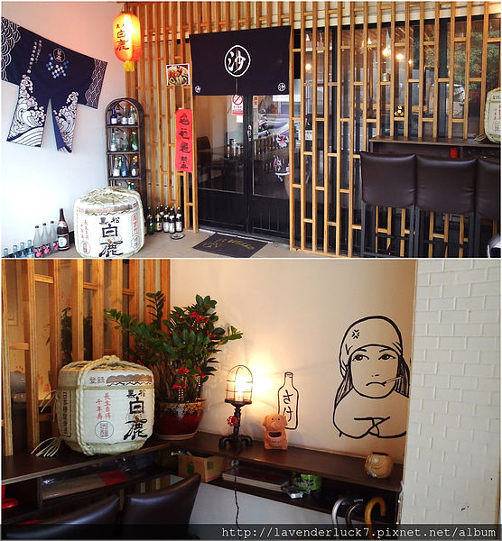 沙姐原味廚房:☆沙姐原味廚房