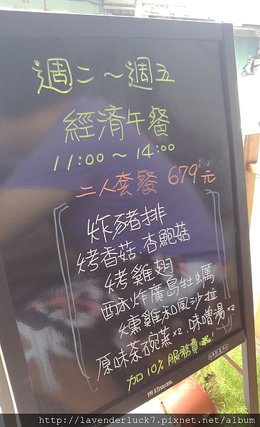 沙姐原味廚房:☆沙姐原味廚房