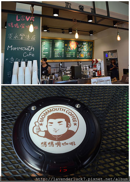 媽媽嘴咖啡(淡水樂活店)：♥淡水媽媽嘴咖啡-隱身樹林的幽靜