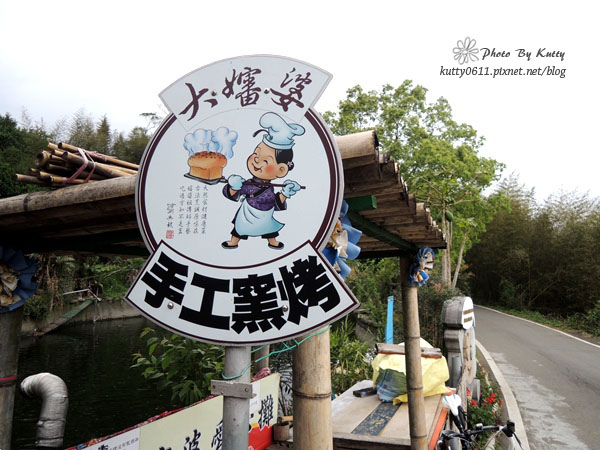 2014-3-22大嬸婆窯烤pizza (3).jpg