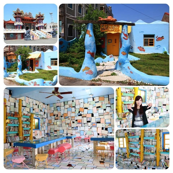 口湖成龍集會所：【雲林景點】雲林口湖成龍集會所~天藍色海底建築彩繪~彩色繽紛拼盤閱讀室