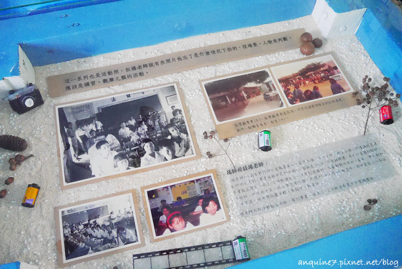 廖西瓜＠雲林口湖鄉成龍集會所成龍溼地19