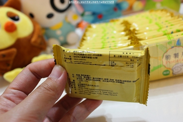 雅富卷卷燒零食系列：雅富卷卷燒零食系列✪大人小孩都喜愛的零食~口味多元❤