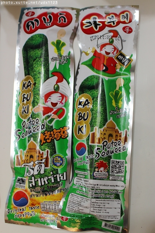 雅富卷卷燒零食系列：雅富卷卷燒零食系列✪大人小孩都喜愛的零食~口味多元❤