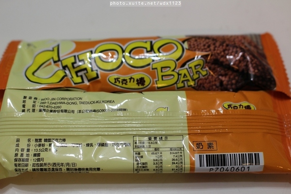 雅富卷卷燒零食系列：雅富卷卷燒零食系列✪大人小孩都喜愛的零食~口味多元❤