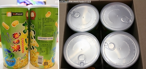 雅富卷卷燒零食系列：雅富卷卷燒零食系列✪大人小孩都喜愛的零食~口味多元❤