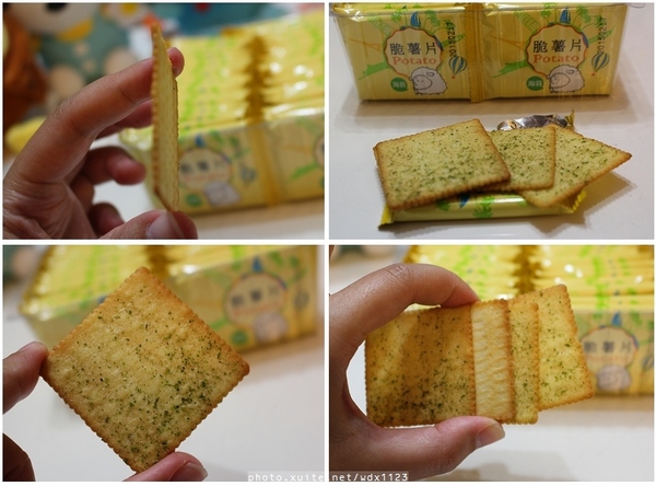 雅富卷卷燒零食系列：雅富卷卷燒零食系列✪大人小孩都喜愛的零食~口味多元❤