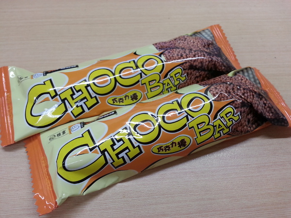 雅富卷卷燒零食系列：【口碑卷18】刷嘴系列。一口接著一口吃不停  