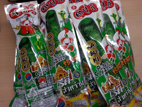 雅富卷卷燒零食系列：【口碑卷18】刷嘴系列。一口接著一口吃不停  