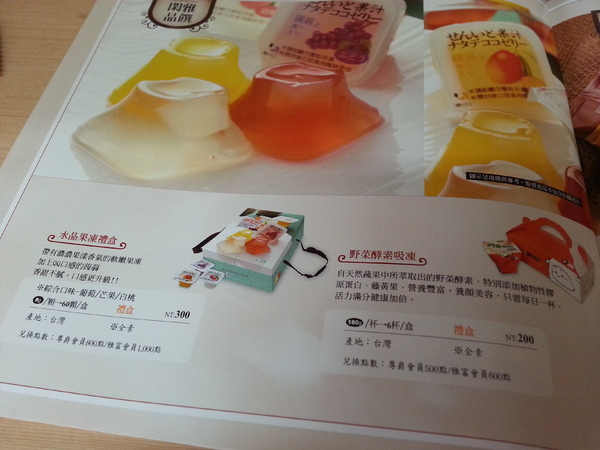 雅富卷卷燒零食系列：【口碑卷18】刷嘴系列。一口接著一口吃不停  