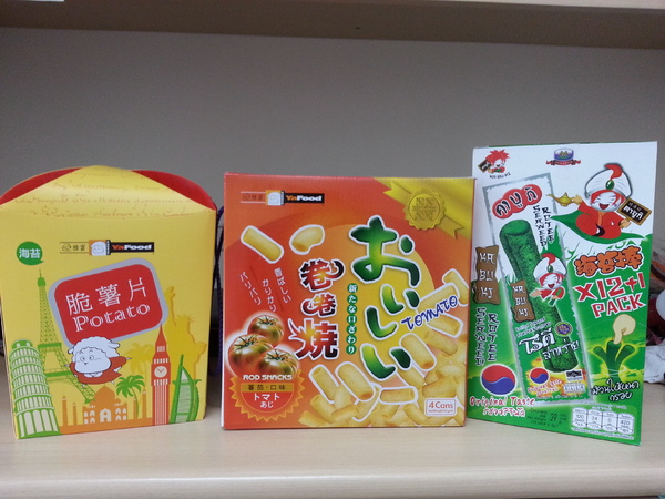 雅富卷卷燒零食系列：【口碑卷18】刷嘴系列。一口接著一口吃不停  