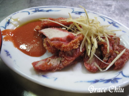 順風鹹粥:艋舺在地早餐~順風鹹粥.勇伯米苔目(華西街)