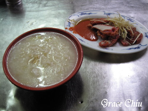 順風鹹粥:艋舺在地早餐~順風鹹粥.勇伯米苔目(華西街)