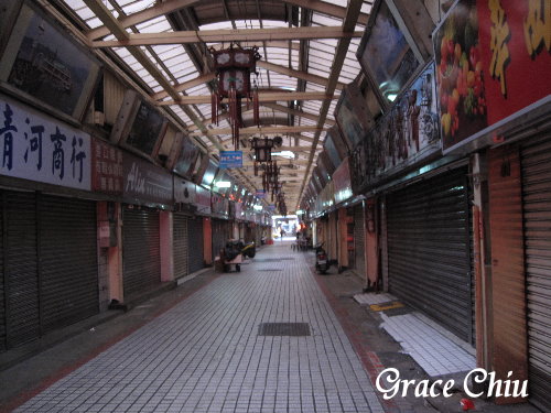 順風鹹粥:艋舺在地早餐~順風鹹粥.勇伯米苔目(華西街)