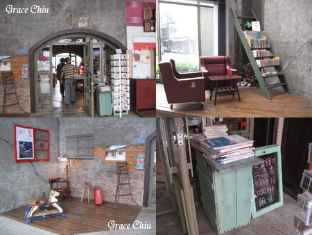 舊書櫃人文咖啡
