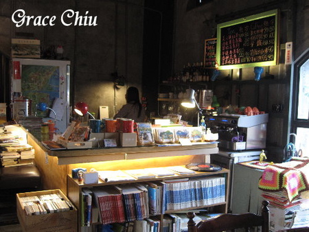 舊書櫃人文咖啡