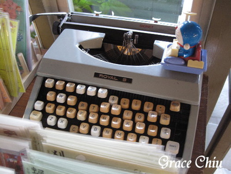 舊書櫃人文咖啡